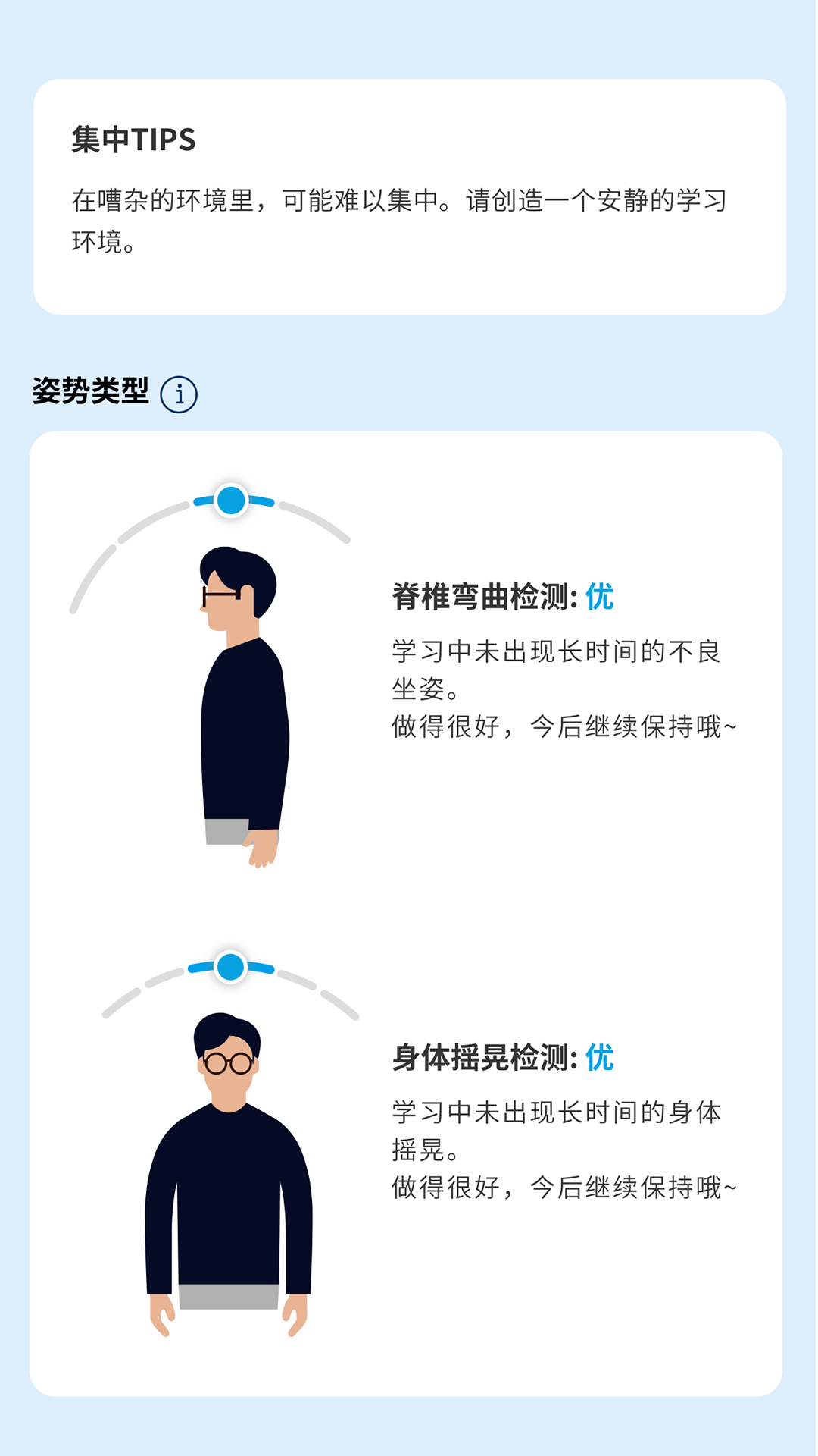 JINSMEME电脑版截图