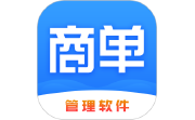 商单访销电脑版段首LOGO