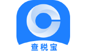 查税宝电脑版段首LOGO