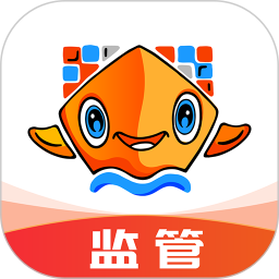 易船货监管端电脑版1.6.1