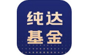 纯达基金电脑版段首LOGO