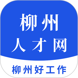  Liuzhou Talent Network Computer Edition