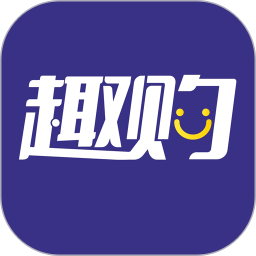 趣购优选电脑版