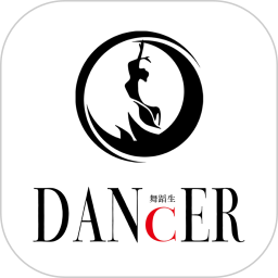 舞蹈生电脑版1.0.7