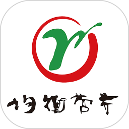 均衡营养云<font color='red'>平台</font>