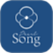 SongPearl