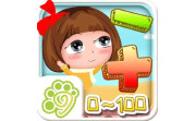贝贝学习数学加减法电脑版段首LOGO