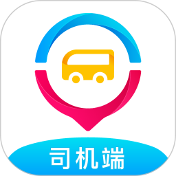 彩虹巴士司机端电脑版1.1.5