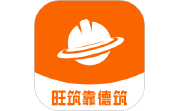 靠德筑电脑版段首LOGO