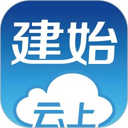 云上建始电脑版1.2.5