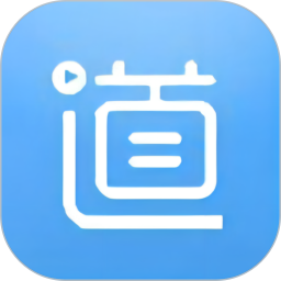 畅行云道电脑版