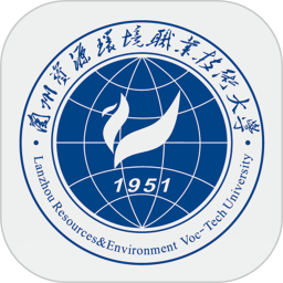 资环专技电脑版
