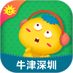 同步学深圳版电脑版5.3.0