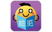 绘览童书电脑版段首LOGO