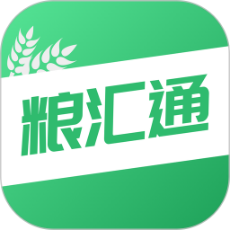 粮汇通电脑版2.4.1