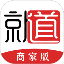 就道商家版电脑版