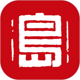 墨客<font color='red'>岛</font>