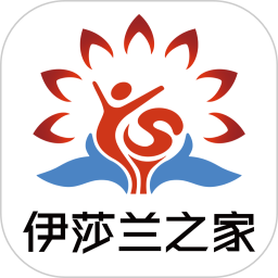 伊莎兰之家电脑版1.3.50