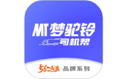 梦驼铃司机帮电脑版段首LOGO