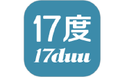 17度建装租售电脑版段首LOGO
