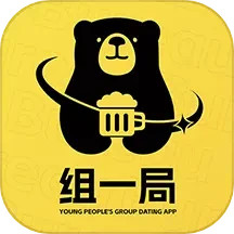 组一局电脑版1.6.4