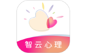 智云心理电脑版段首LOGO