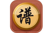 象棋棋谱电脑版段首LOGO