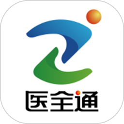 医全通电脑版2.1.02