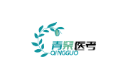 青果医考电脑版段首LOGO