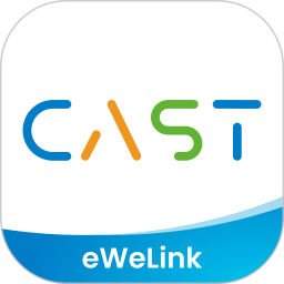 易微联CAST电脑版