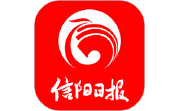 信阳日报电脑版段首LOGO