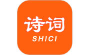 天天古诗词电脑版段首LOGO
