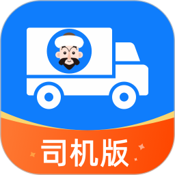 阿凡提快运电脑版