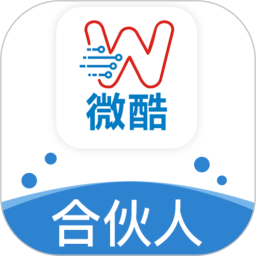 微酷合伙人电脑版3.4.7