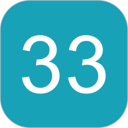 33<font color='red'>台词</font>