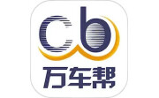万车帮电脑版段首LOGO
