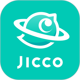 Jicco电脑版2.3.1