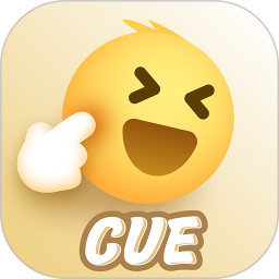 CUE电脑版4.0.0