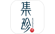 集珍坊电脑版段首LOGO