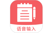 笔记备忘录电脑版段首LOGO