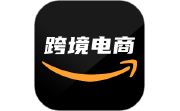 亚马逊跨境电商教学电脑版段首LOGO