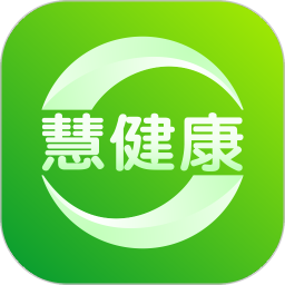 慧健康电脑版1.6.9