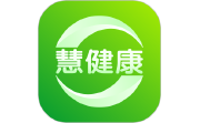 慧健康电脑版段首LOGO