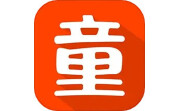 二童网电脑版段首LOGO