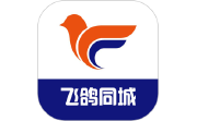 飞鸽同城电脑版段首LOGO