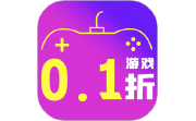 0.1折玩电脑版段首LOGO