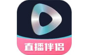 智能直播助手电脑版段首LOGO