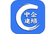 中企建培电脑版段首LOGO