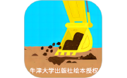 牛小津超级车队电脑版段首LOGO