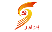 三晋先锋电脑版段首LOGO